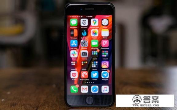 iphone se 2还有全新的吗？