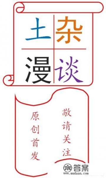 四线城市的健身教练，平均工资达到多少？