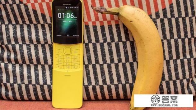 诺基亚1110i能使用4g卡么？