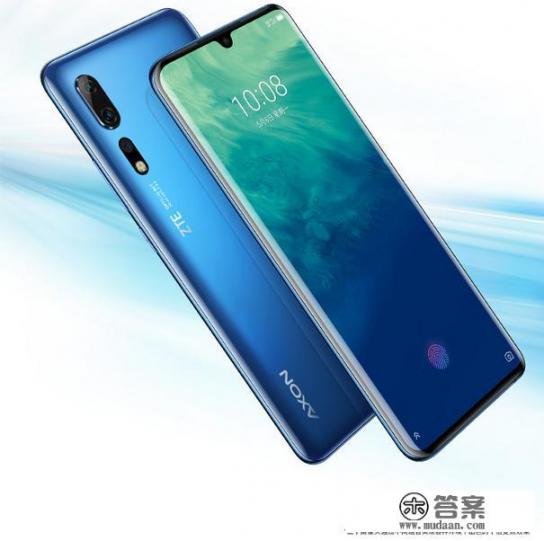 关于手机的好评？