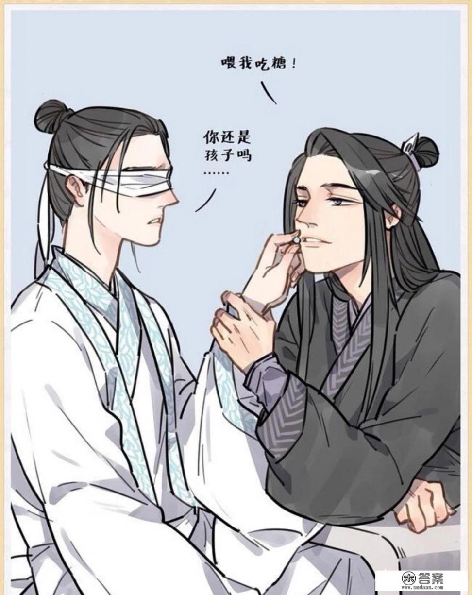 2013《对联中国》佳作奖获奖名单? 2013《对联中国》佳作奖获奖名单?