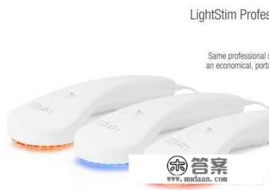 日常美容离不开的科技好物有哪些？