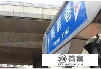 安徽合肥的美食有哪些? 安徽合肥的美食有哪些?