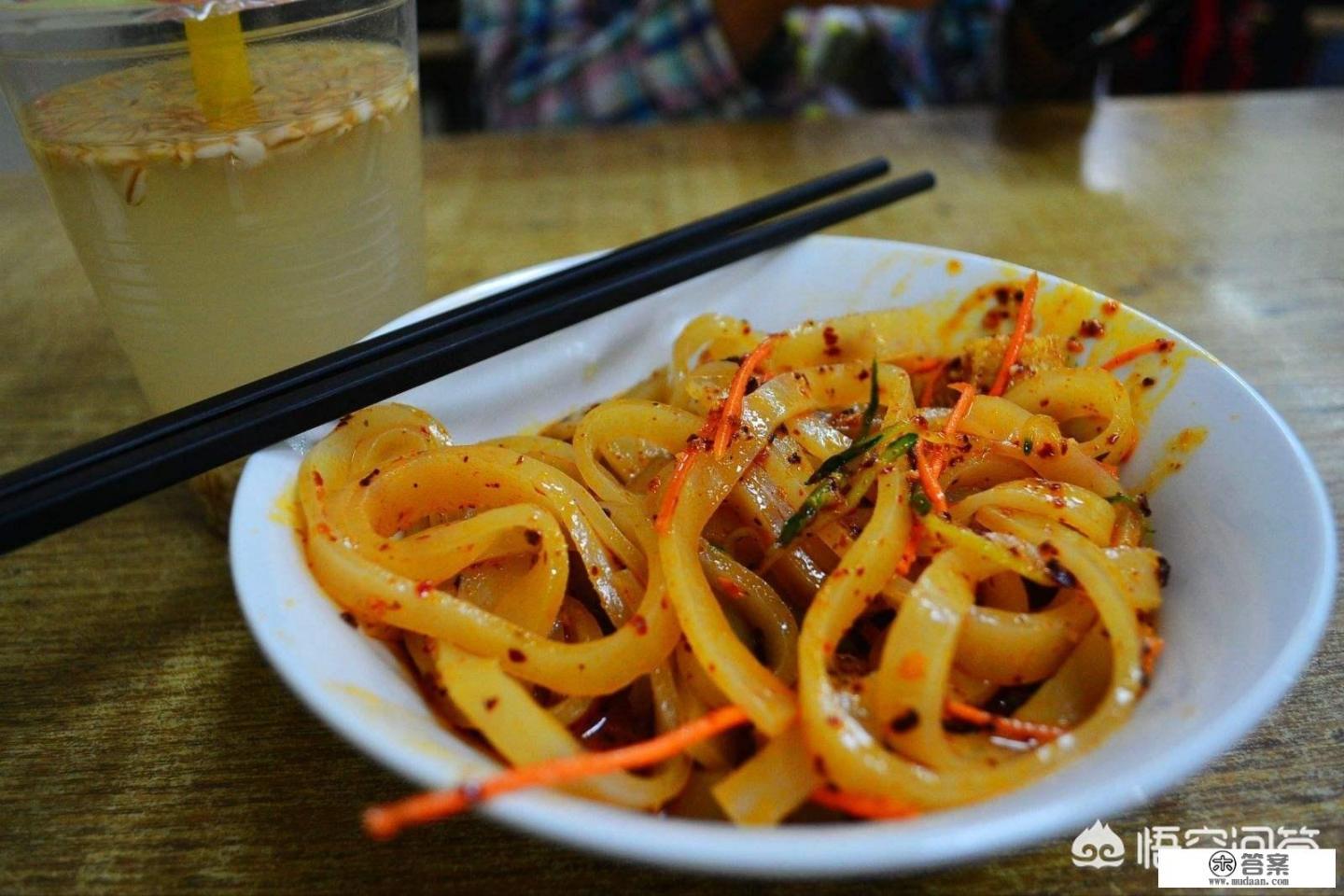 甘肃临夏十大名小吃？