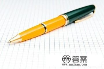 淘宝找人代付对方会看到自己买的订单名称吗？