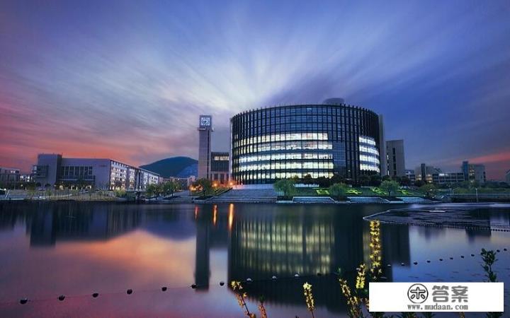 南京邮电大学与中国矿业大学选择哪个好些? 南京邮电大学与中国矿业大学选择哪个好些?