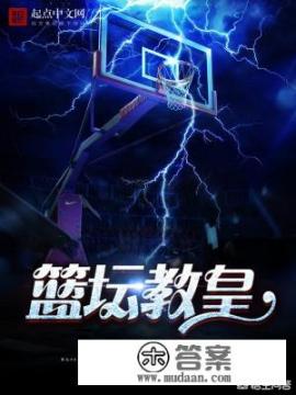 杨路维李娜是什么电影？