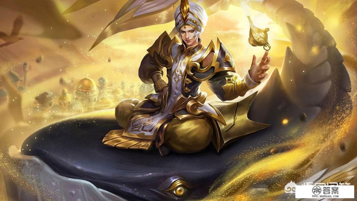 王者荣耀赛季奖励的皮肤原型都是谁？