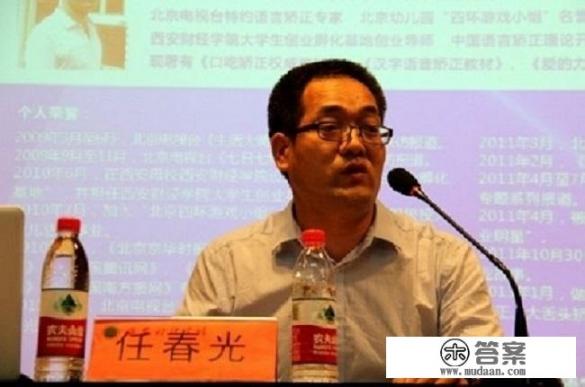 口吃会遗传吗? 口吃会遗传吗?