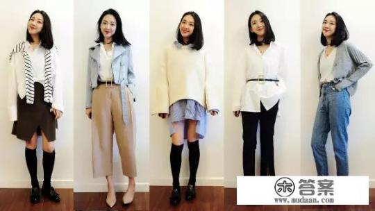 46岁的女人适合穿什么衣服？