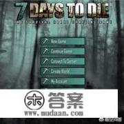 iPad单机游戏? iPad单机游戏?