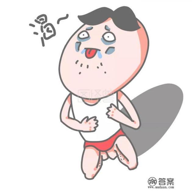 要不要等口渴了才喝水？