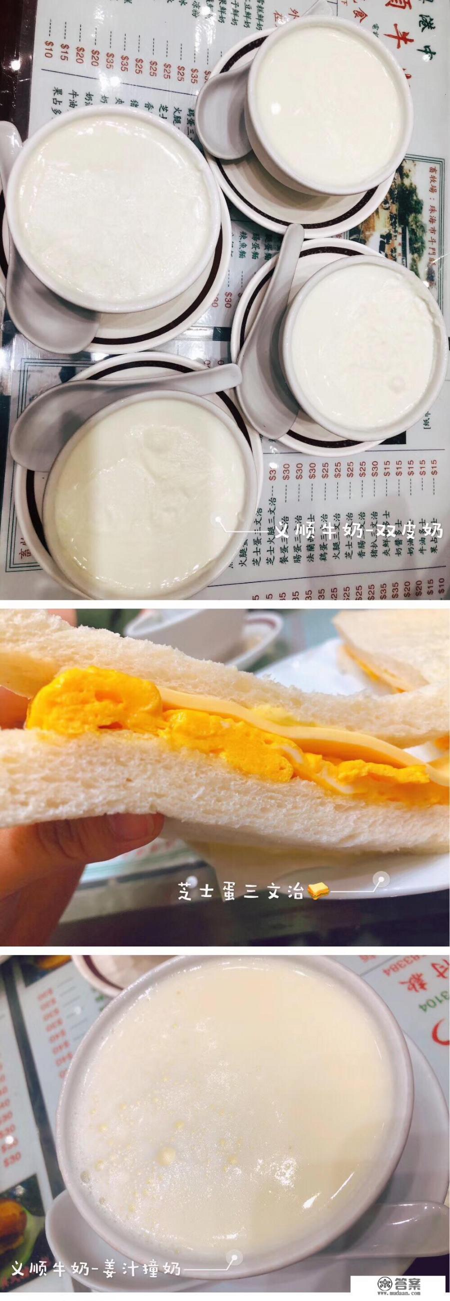 澳门美食节2021攻略? 澳门美食节2021攻略?