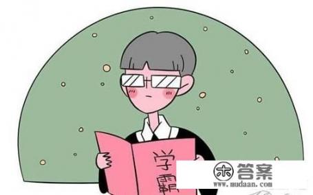 大学生的真实生活状态? 大学生的真实生活状态?