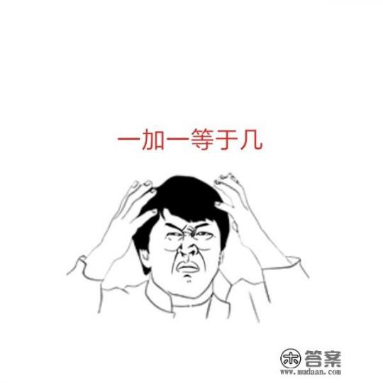 大学生的真实生活状态? 大学生的真实生活状态?