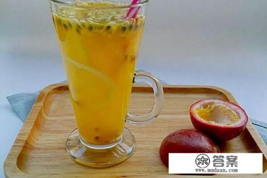 百香果柠檬蜂蜜茶的功效有哪些？