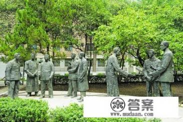 山东大学历史系怎么样啊? 山东大学历史系怎么样啊?