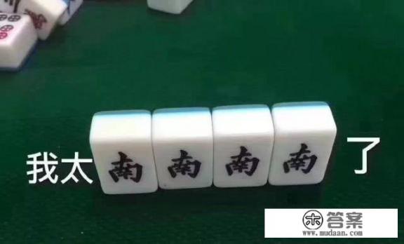 哪个输入法有柠檬表情? 哪个输入法有柠檬表情?