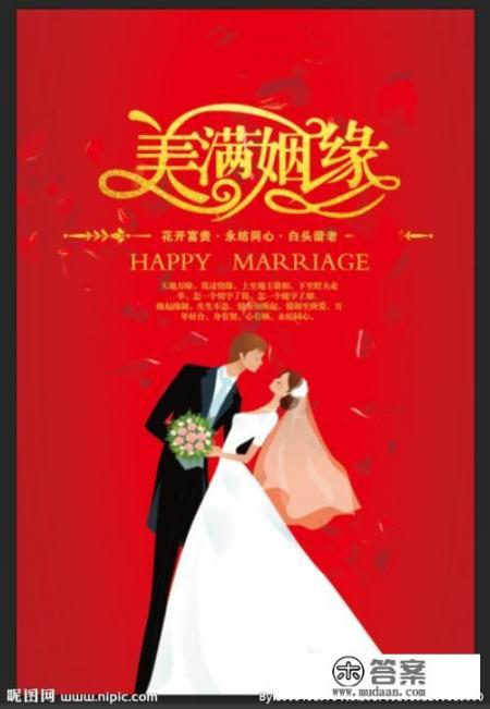 男人真的会爱一个女人一辈子吗,不会再喜欢任何人吗?一生挚爱不变,男人是否会在爱上一个人后永远不重新喜欢其他人?