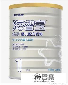 海智宝几个系列？