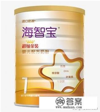 海智宝几个系列？