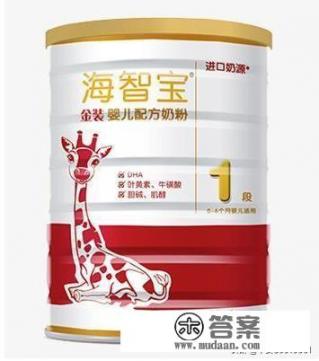 海智宝几个系列？