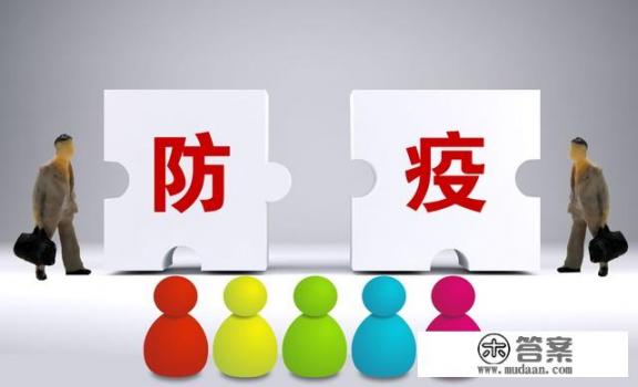 有的人说新冠跟流感一样，居家吃药可以转阴是真的吗？