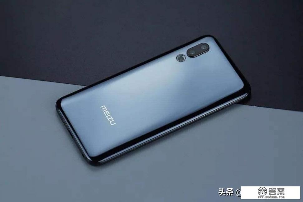 魅族16S贴钢化膜好还是贴水凝膜,两者优缺? 魅族16S贴钢化膜好还是贴水凝膜,两者优缺?