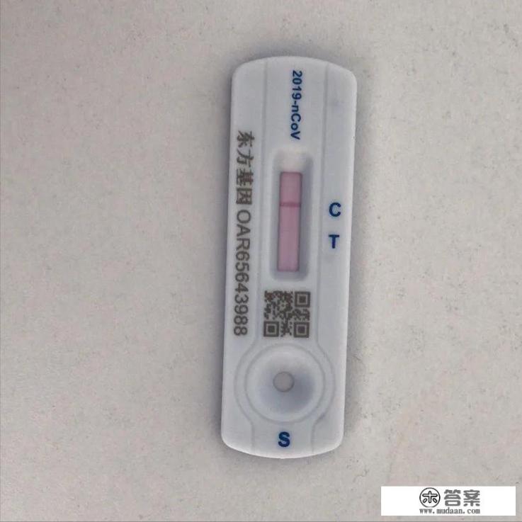 阳后都有什么样的过程?几天好的? 阳后都有什么样的过程?几天好的?