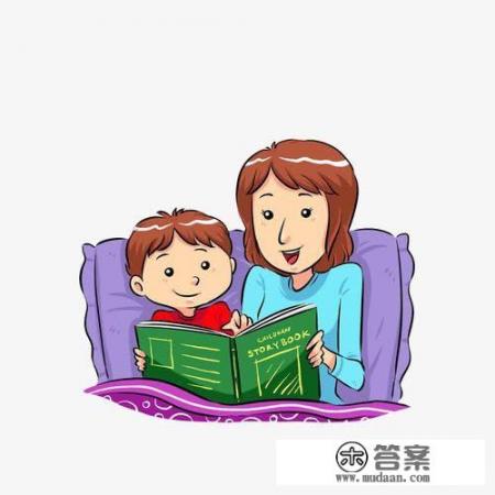 单亲家庭的孩子怎么控制脾气暴躁？