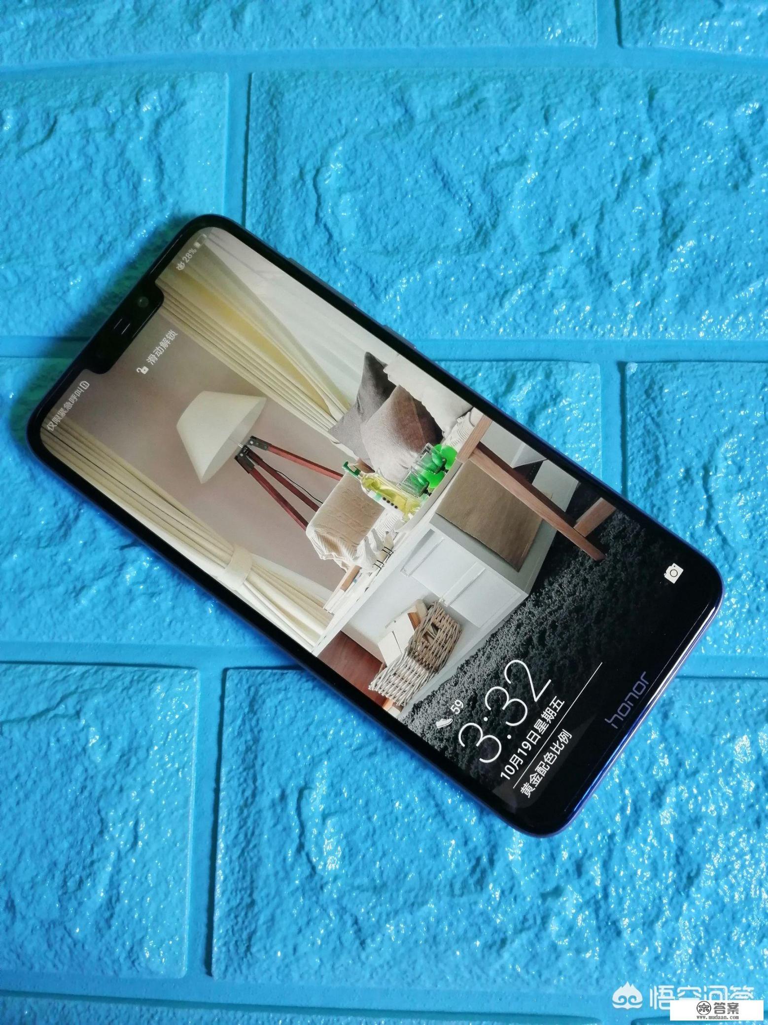 honor8c是华为吗？