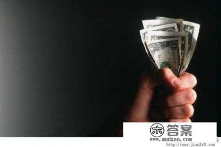 信用卡刷爆了没有钱还,怎么办?后果很严重吗? 信用卡刷爆了没有钱还,怎么办?后果很严重吗?