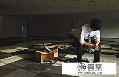 信用卡刷爆了没有钱还,怎么办?后果很严重吗? 信用卡刷爆了没有钱还,怎么办?后果很严重吗?