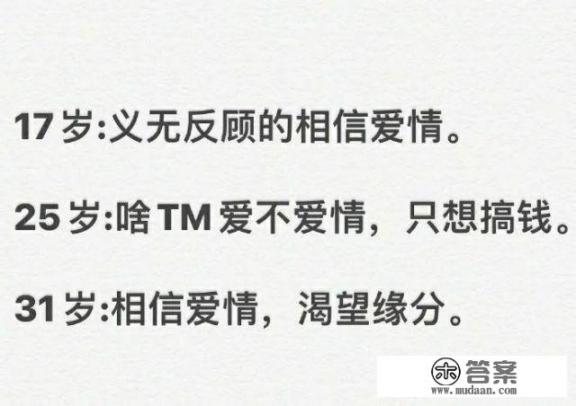 5岁孩子不愿意上学怎么办怎么引导？