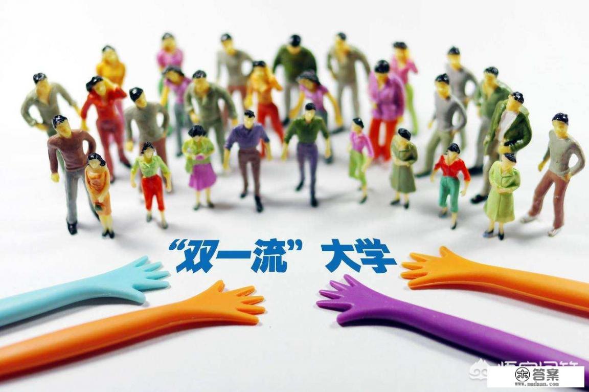 太原理工大学化学专业就业情况? 太原理工大学化学专业就业情况?