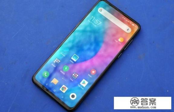 官网小米mix4发布时间？