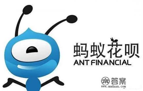 在苹果官网分期付款必须用信用卡吗? 在苹果官网分期付款必须用信用卡吗?