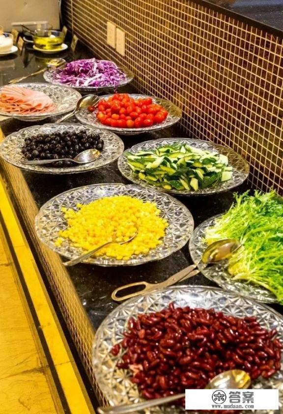 西安好吃的自助餐有哪些？