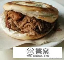 西安好吃的自助餐有哪些？