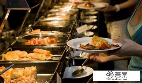 西安好吃的自助餐有哪些？