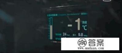 鹿晗、舒淇主演的《上海堡垒》首曝正式预告,特效水平能否赶上《流浪地球? 鹿晗、舒淇主演的《上海堡垒》首曝正式预告,特效水平能否赶上《流浪地球?