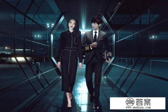 鹿晗、舒淇主演的《上海堡垒》首曝正式预告,特效水平能否赶上《流浪地球? 鹿晗、舒淇主演的《上海堡垒》首曝正式预告,特效水平能否赶上《流浪地球?