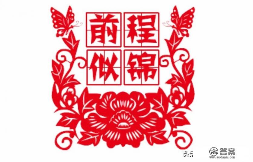 出国留学推荐信如何发给国外学校? 出国留学推荐信如何发给国外学校?