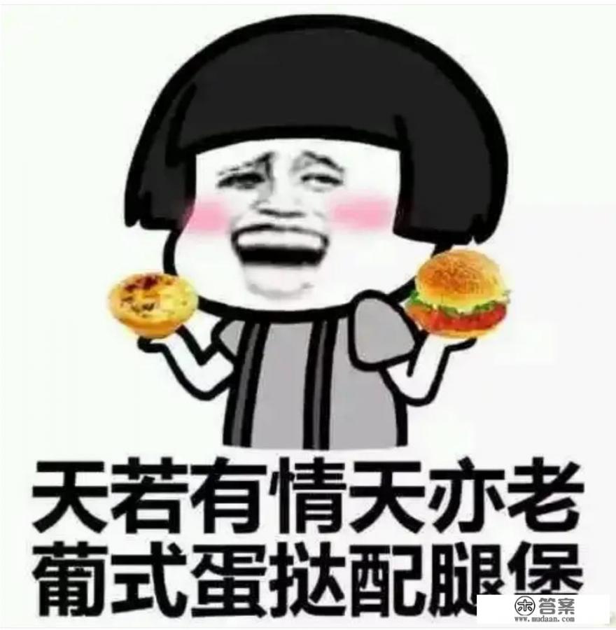 秦昕沐祁风小说叫什么? 秦昕沐祁风小说叫什么?