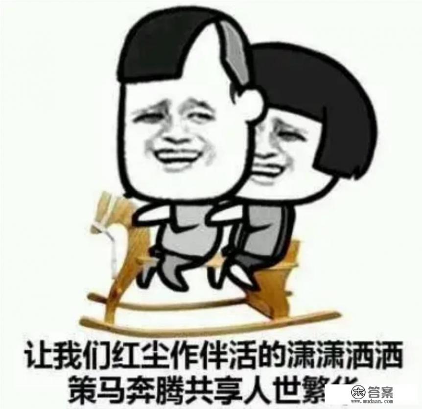 秦昕沐祁风小说叫什么? 秦昕沐祁风小说叫什么?