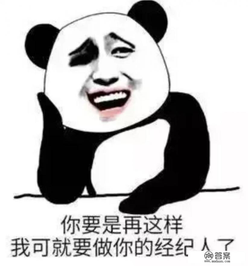 秦昕沐祁风小说叫什么? 秦昕沐祁风小说叫什么?