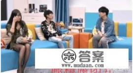 为什么现在女生都喜欢穿黑色丝袜呢？