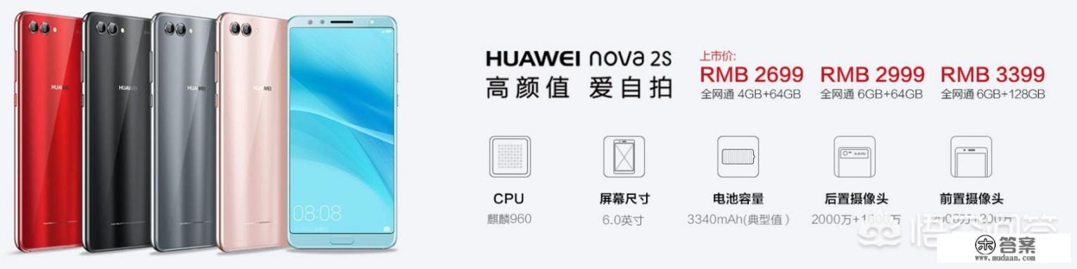 三星手机专卖，爱琴海店怎么样？