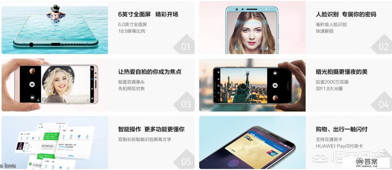 三星手机专卖，爱琴海店怎么样？