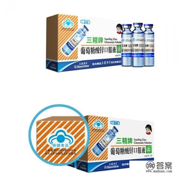 带宝宝去医院查微量元素6项都指哪6项?宝宝微量元素六项检查项目及重点指标有哪些?